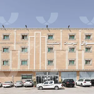 brg-alanoan-llouhdat-alsknia.hotelsriyadh.net/